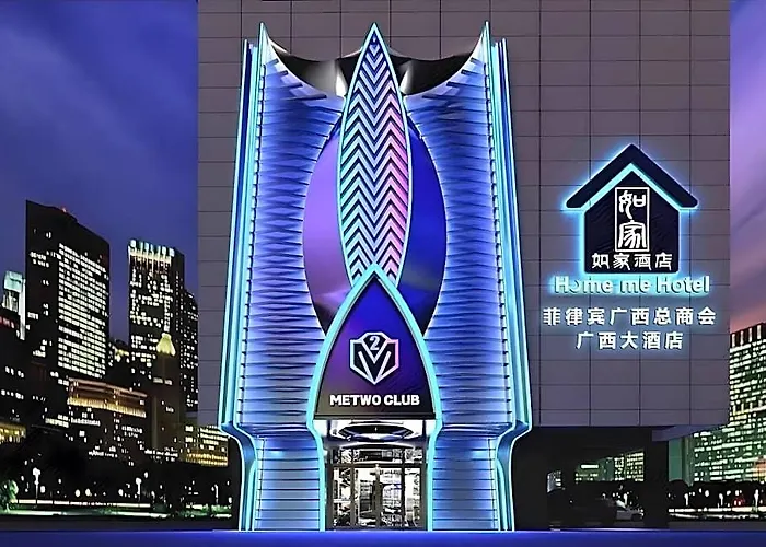酒店 Me